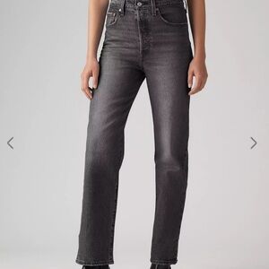 Levi's rib cage straight ankle